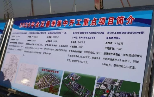 /ueditor/jsp/upload/image/20200219/1582079805888049240.png /ueditor/jsp/upload/image/20200219/1582079805888049240.png